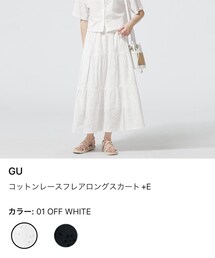 GU | スカート