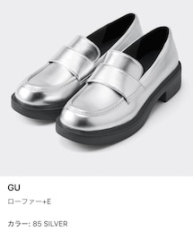 GU | ローファー