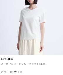 UNIQLO | Tシャツ/カットソー