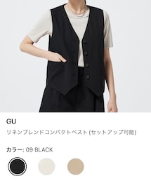 GU | ベスト