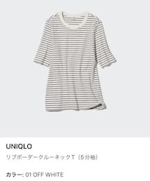 UNIQLO | Tシャツ/カットソー