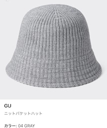 GU | ハット