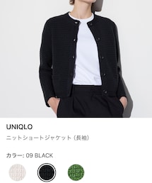 UNIQLO | カーディガン/ボレロ