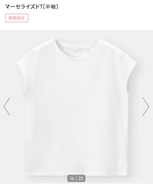 GU | Tシャツ/カットソー