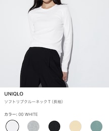 UNIQLO | Tシャツ/カットソー