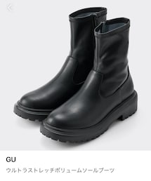 GU | ブーツ