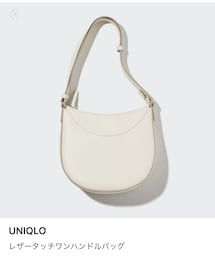 UNIQLO | バッグ