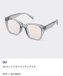 GU | サングラス