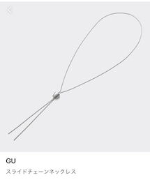 GU | ネックレス