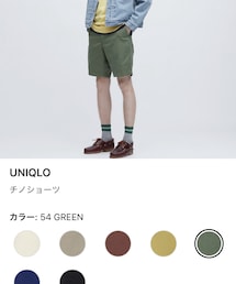 UNIQLO | パンツ