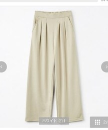 しまむら | パンツ
