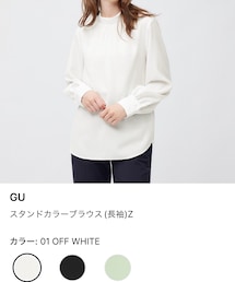 GU | シャツ/ブラウス