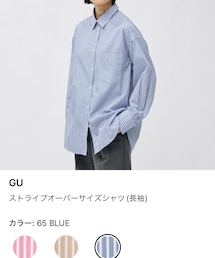 GU | シャツ/ブラウス