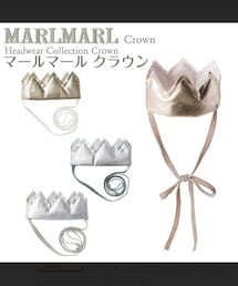 MARLMARL | ベビーギフト