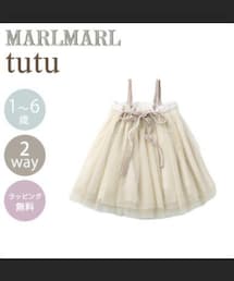 MARLMARL | ワンピース/ドレス