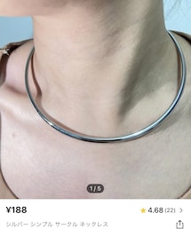 SHEIN | チョーカー