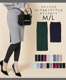 Dark Angel | スカート