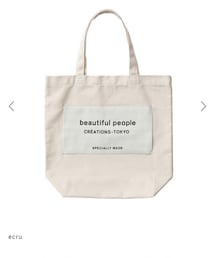 beautiful people | バッグ