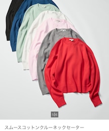 UNIQLO | UNIQLO C スムースコットンクルーネックセーター　XL(ニット/セーター)