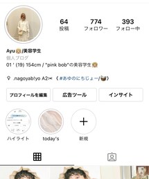 ___a___27___ | トップス