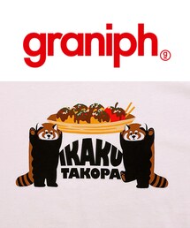 Design Tshirts Store graniph | お土産でもらいました♬嬉しい😍💕(Tシャツ/カットソー)