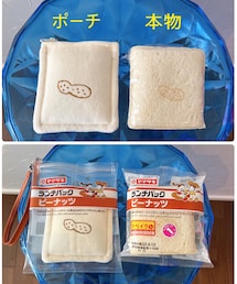 ランチパック・本物比較 | 本物よりポーチのほうが大きめ👌😋(マグ/哺乳瓶/お食事グッズ)