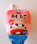 布小物作家ぎゅっと。の「インテリア(クッション/クッションカバー)」