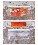 しまむら(シマムラ)の「財布/小物(ポーチ)」
