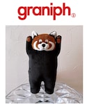 Design Tshirts Store graniph(デザイン　ティーシャツ　ストア　グラニフ)の「雑貨/ホビー(その他雑貨)」