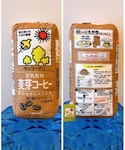 キッコーマンの「インテリア(クッション/クッションカバー)」
