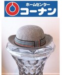 コーナンの「帽子(ハット)」