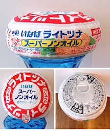 いなばスーパーライトツナ | もちもちでふかふかの缶詰め🐟✨(クッション/クッションカバー)