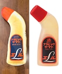 アラビックヤマトL本物比較の「インテリア(寝具)」