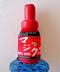 Magic INKの「インテリア(クッション/クッションカバー)」