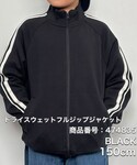 UNIQLO(ユニクロ)の「トップス(スウェット)」