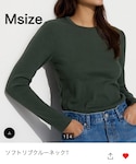 UNIQLO(ユニクロ)の「トップス(Tシャツ/カットソー)」