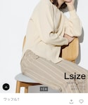 UNIQLO(ユニクロ)の「トップス(Tシャツ/カットソー)」