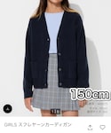 UNIQLO(ユニクロ)の「トップス(カーディガン/ボレロ)」