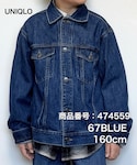 UNIQLO(ユニクロ)の「ジャケット/アウター(デニムジャケット)」