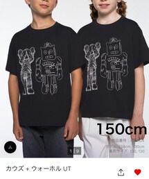 UNIQLO | Tシャツ/カットソー