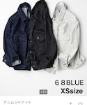 UNIQLO(ユニクロ)の「ジャケット/アウター(デニムジャケット)」