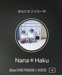 ななはくぴ💜 | その他