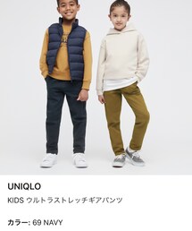 UNIQLO | パンツ
