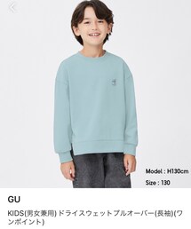 GU | トップス
