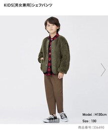 GU | パンツ