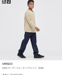UNIQLO | トップス