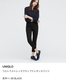 UNIQLO | パンツ