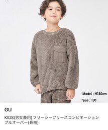 GU | トップス