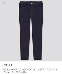 UNIQLO | パンツ