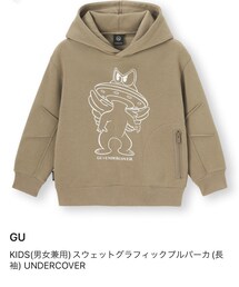 GU | パーカー
